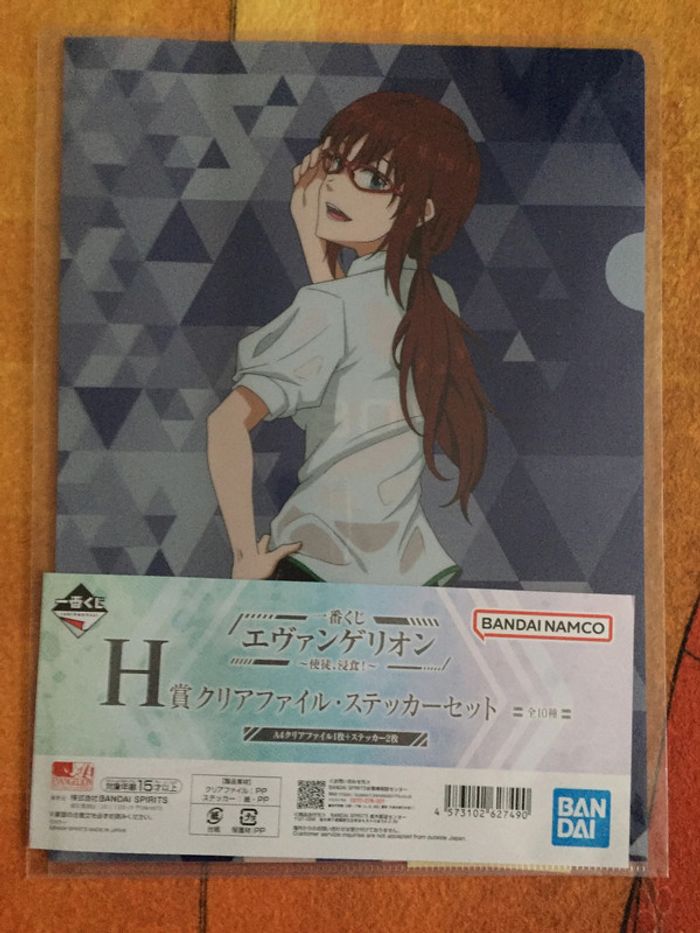 Evangelion Shikinami Asuka Langley Ayanami Rei Shikinami Mari clear file & sticker set Ichiban Kuji - photo numéro 6