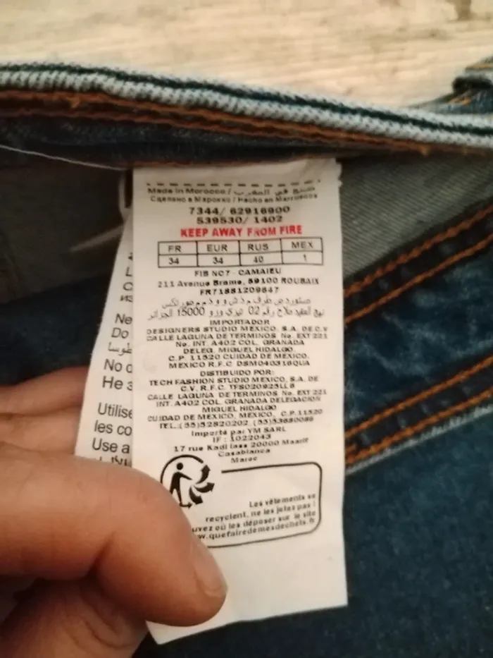 Jeans wide Camaïeu - photo numéro 5