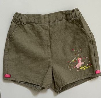 Short kaki
