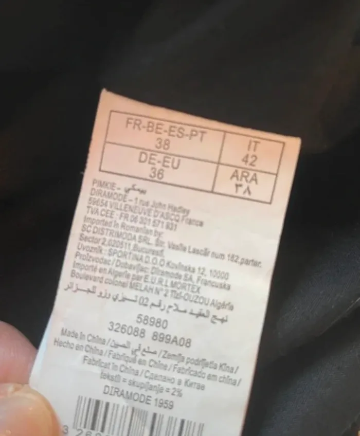 Veste blazer femme, taille 38 - photo numéro 5