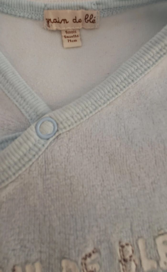 Pyjama Grain de Blé 9 mois - photo numéro 2