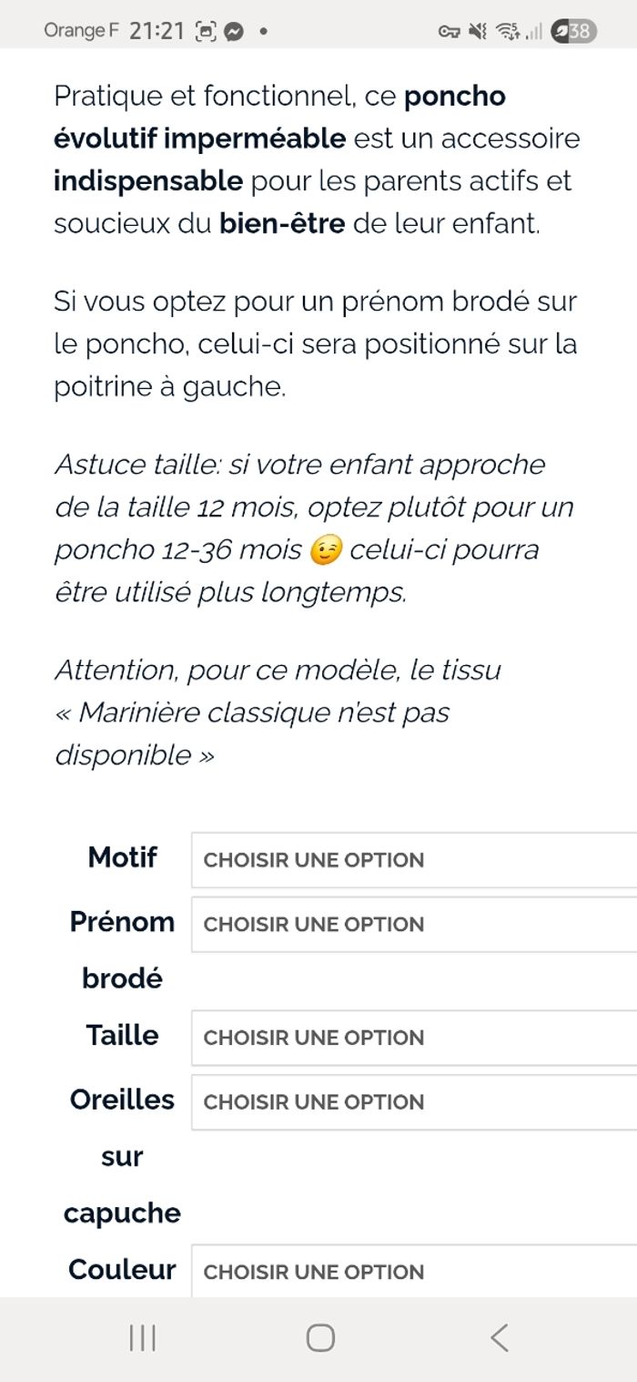 Poncho polaire imperméable bébé - photo numéro 10