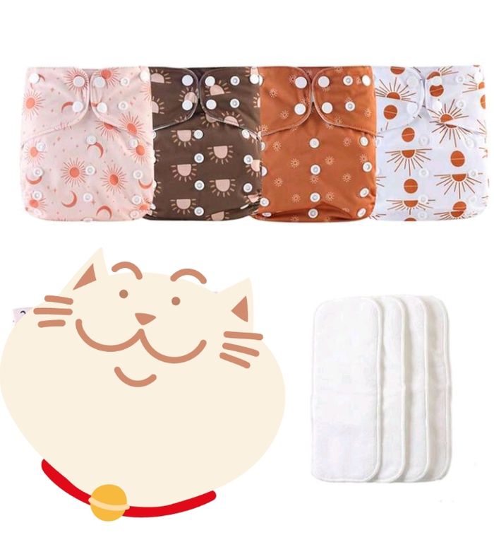 Lot 4 couches lavables - photo numéro 2