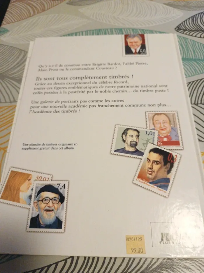 L'académie du timbre (1995) - photo numéro 4