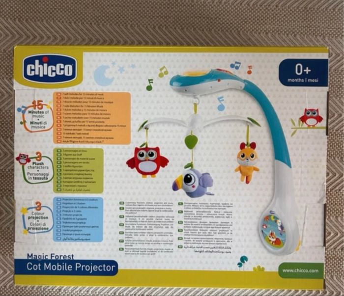 Mobile projecteur Chicco Magique Forêt, neuf - photo numéro 2