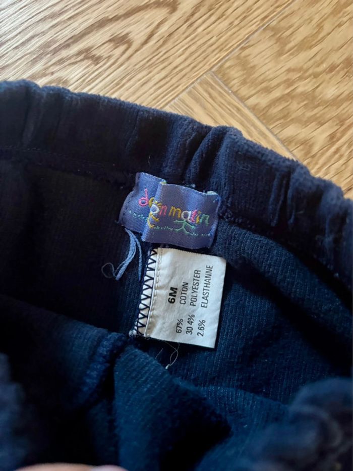 Pantalon velours De Bon Matin - photo numéro 2