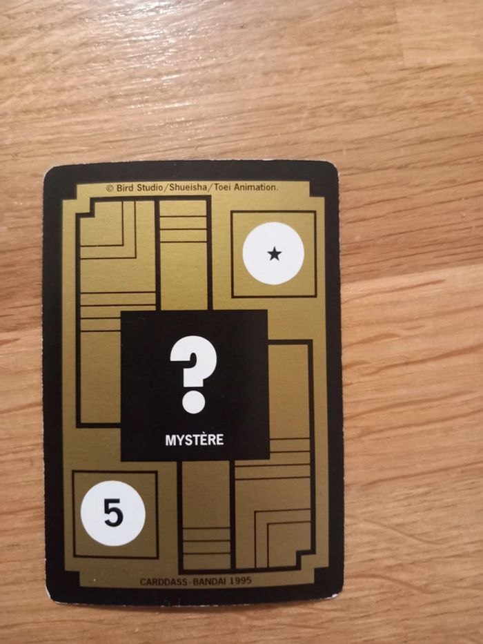 Carte Dragon Ball Z 641 Mystère - photo numéro 2