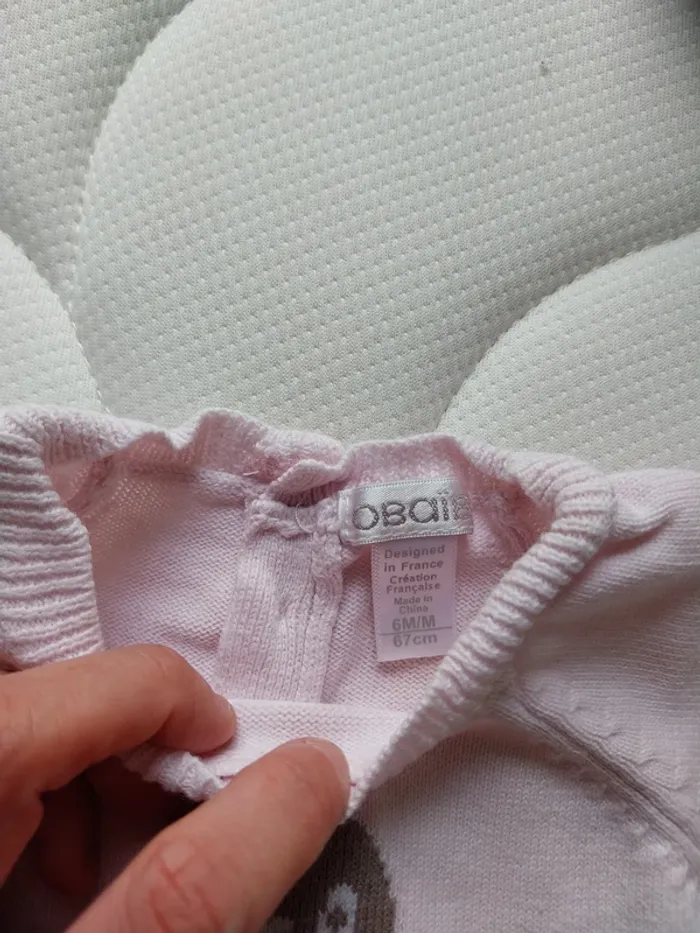 Tee-shirt manche courte fille 6 mois Obaibi - photo numéro 3