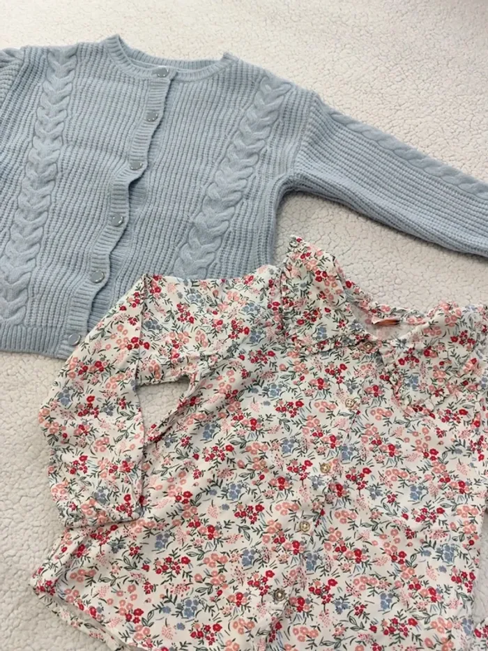 Ensemble blouse gilet tape à l'oeil 8 ans - photo numéro 2