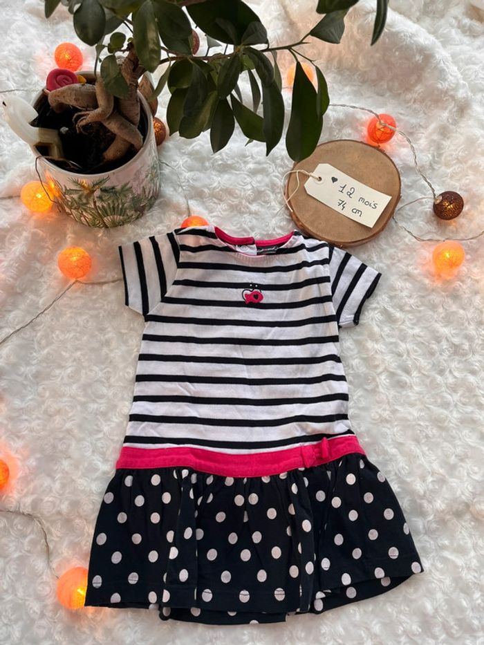 Robe été