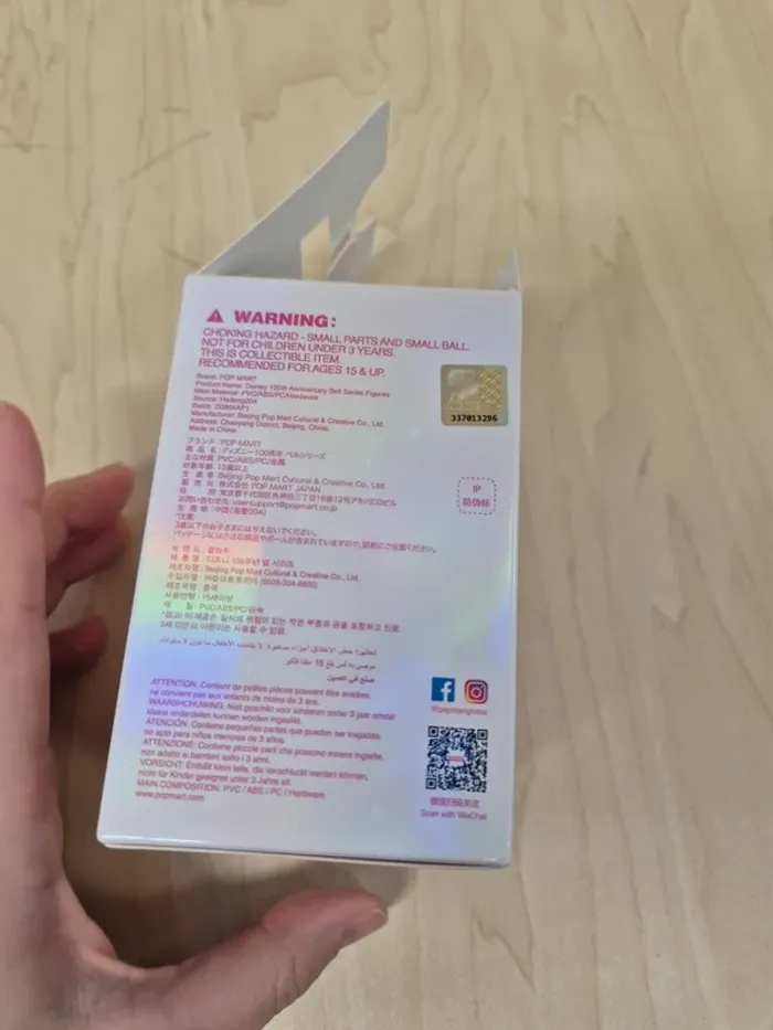 Figurine Pop Mart Disney Bell : Mickey - photo numéro 3