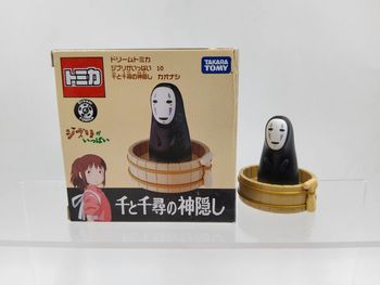 Dream Tomica Studio Ghibli Figure – No-Face