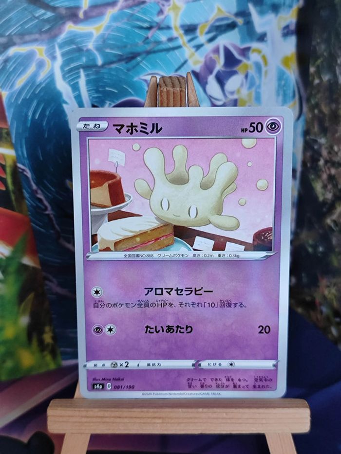 Milcery reverse 81/190 s4a Shiny Star V