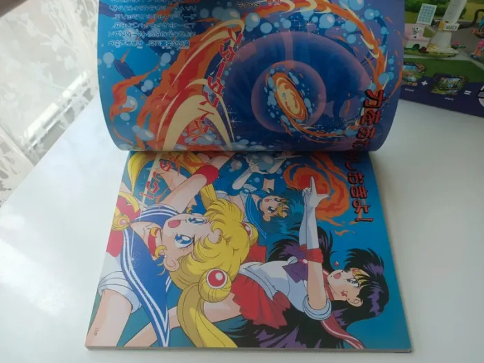 Livre vintage Pretty Guardian Sailor Moon (TV Magazine Deluxe) - photo numéro 11