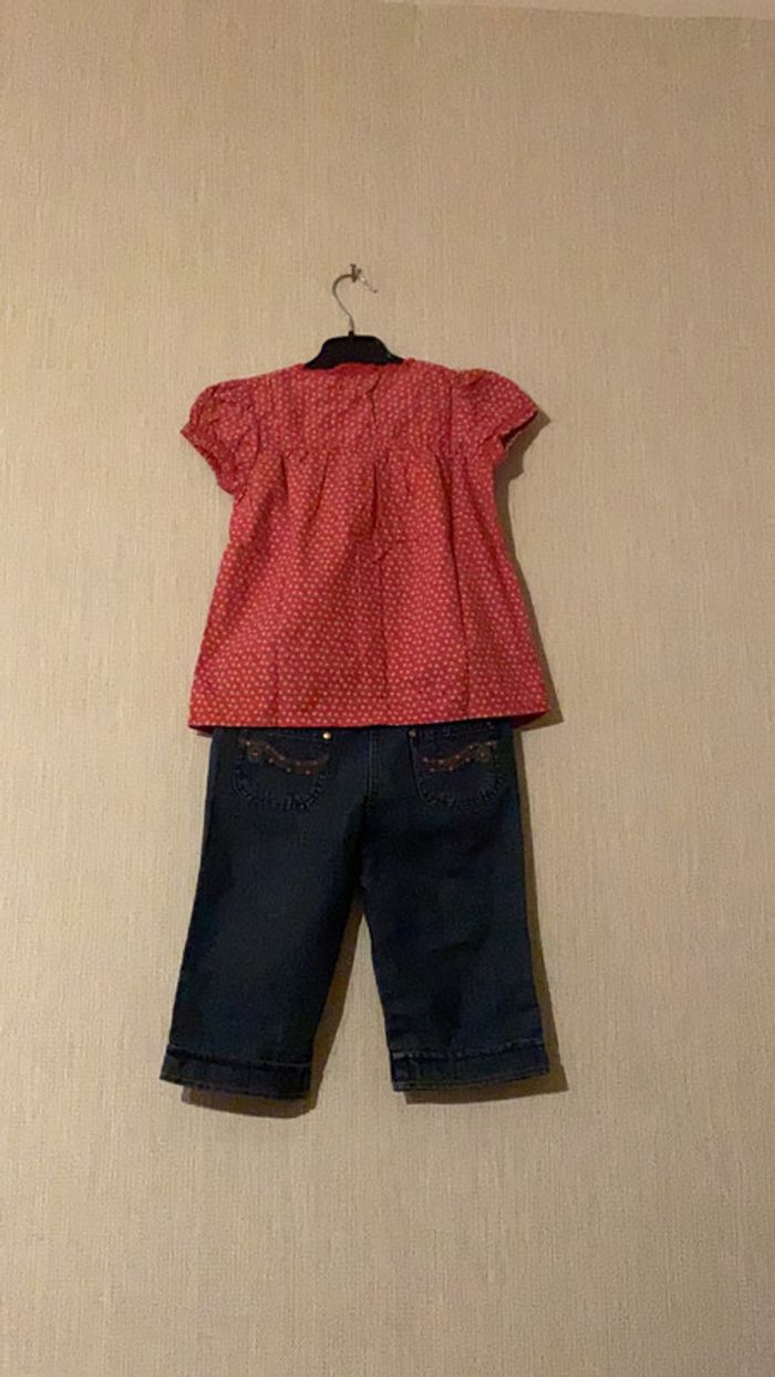 Ensemble Sergent Major - photo numéro 2