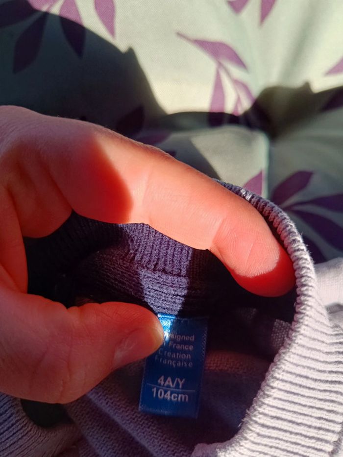 Gilet zippé 4 ans - photo numéro 4