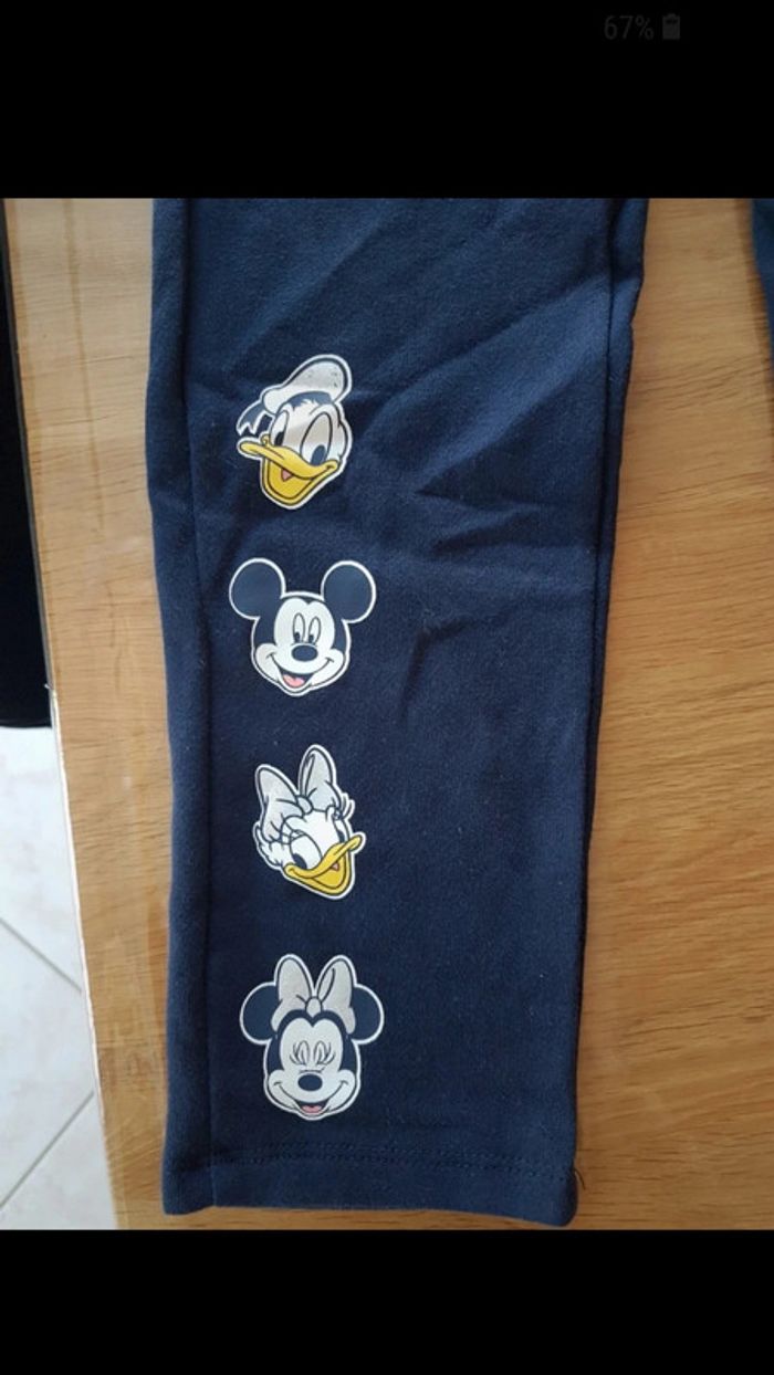 Pantalon 6-7 ans - photo numéro 3