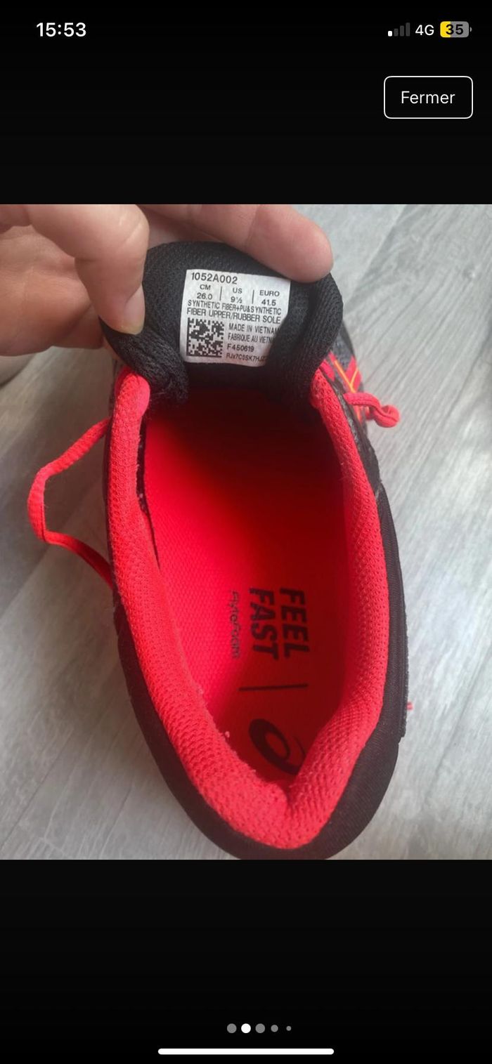 Basket d'intérieur - photo numéro 2