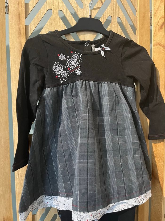 Ensemble tunique 2a - photo numéro 5