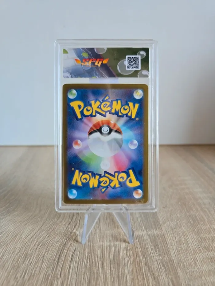 Carte gradée Vaporeon 9.5 - photo numéro 2