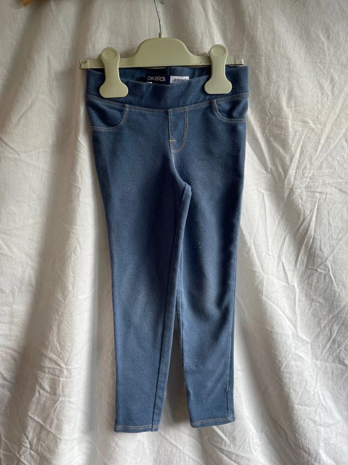 Jogging 5 ans okaidi