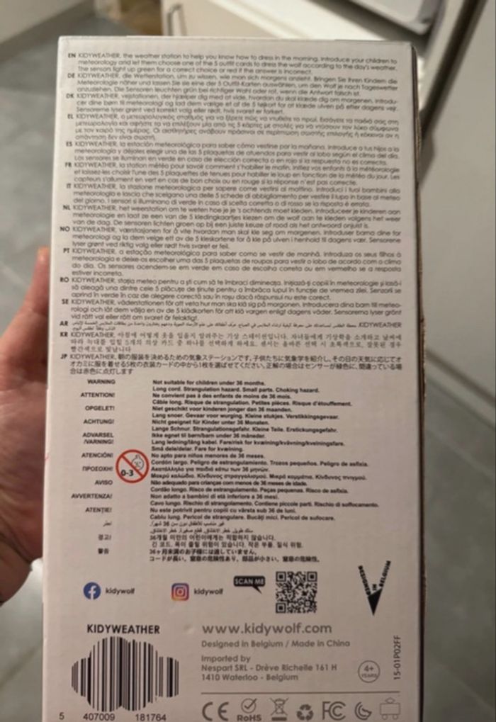 Station météo kidywolf À partir 3 ans - photo numéro 4