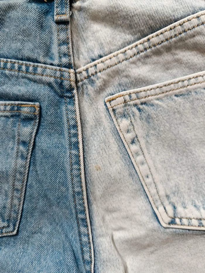 Short 12F81 - photo numéro 3