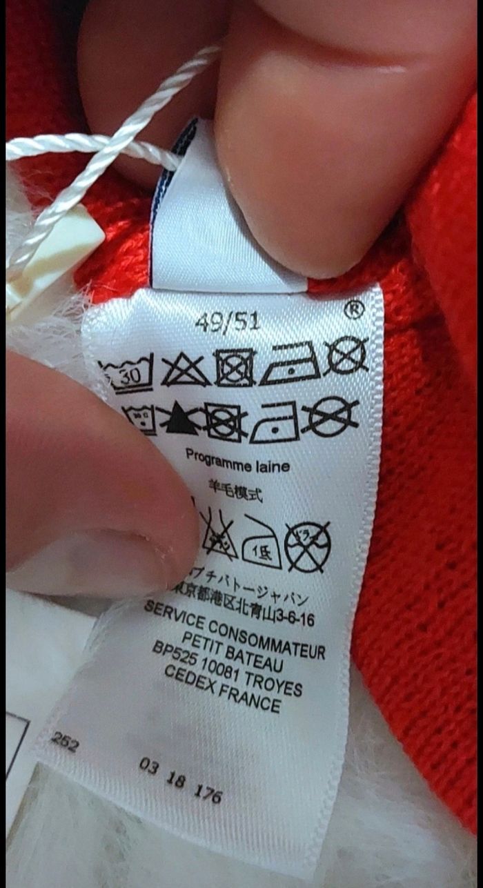 Petit bateau - photo numéro 4