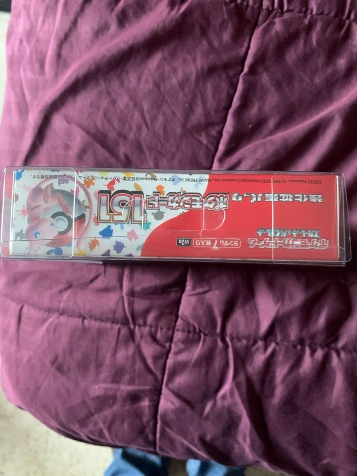 Display 151 japonais sous blister - photo numéro 2