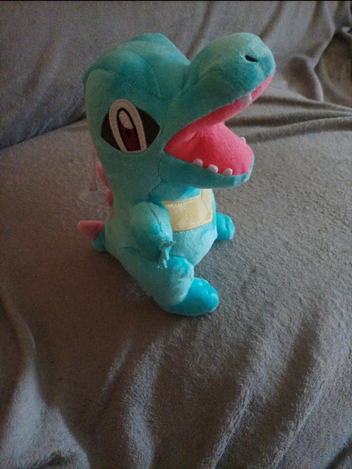 Peluche kaiminus - photo numéro 2