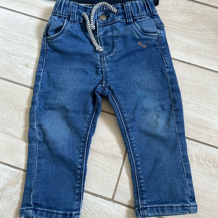 Ensemble garçon - photo numéro 2