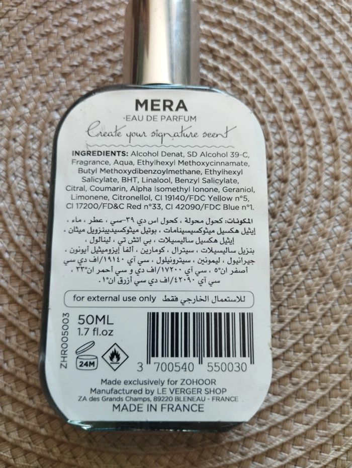 Parfum mera by zohoor 50ml - photo numéro 3