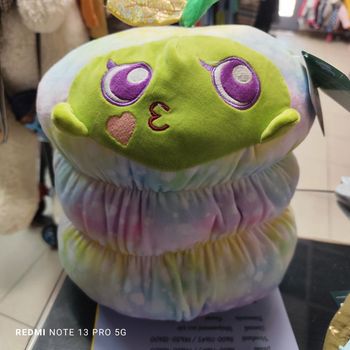 Peluche Chris de dream beams