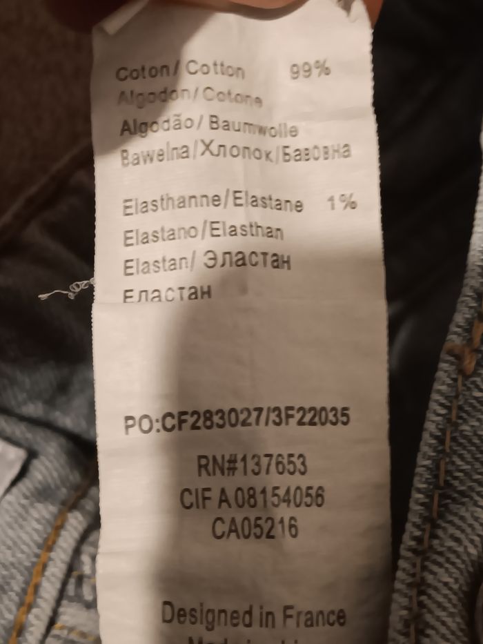 Jean casual garcon 3 pommes 8ans - photo numéro 5