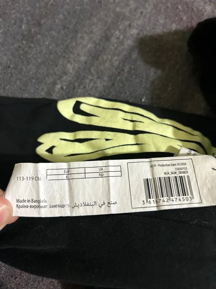 Legging - photo numéro 3