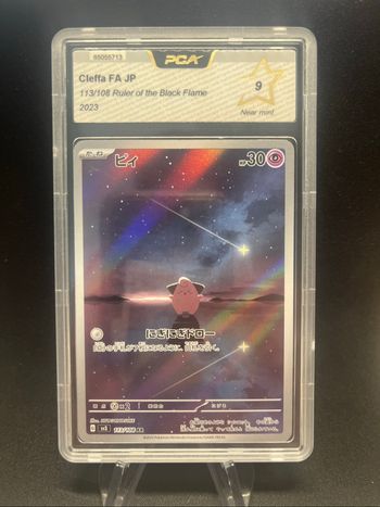 Carte Pokémon Cleffa 113/108 PCA 9