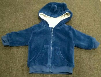 Gilet zippé à capuche à oreilles - 6 mois