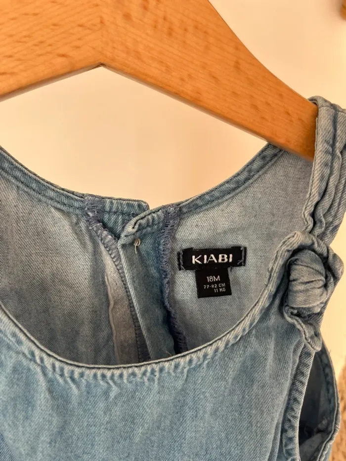 Barboteuse 18 m - photo numéro 3