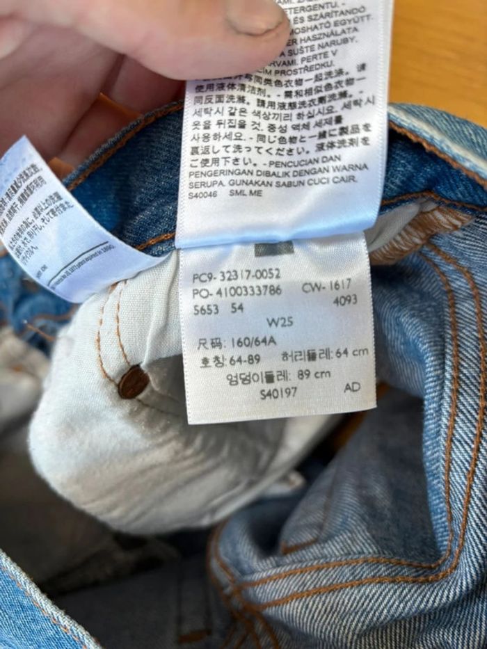 Short Lévis taille 25 - photo numéro 4