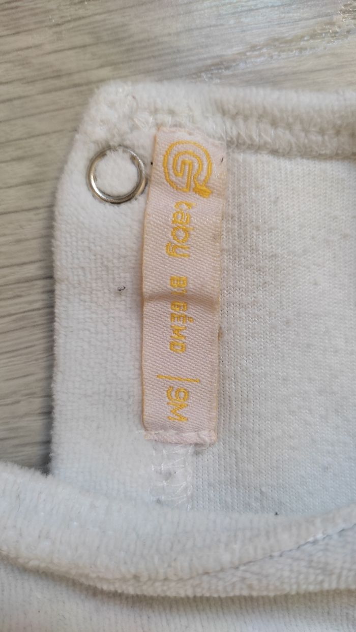 Pyjama hiver gemo 9 mois - photo numéro 2