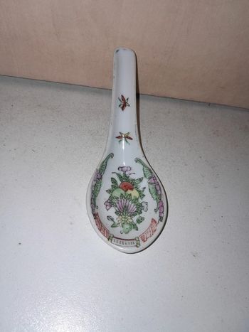 1 cuillère 12 cm Bon état