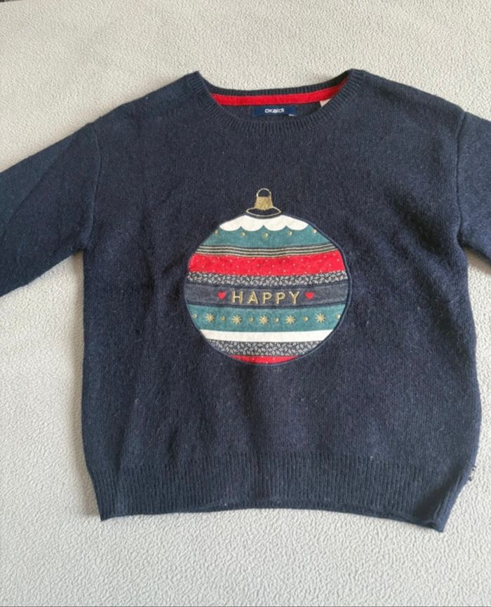 Lot 5 pulls hiver Okaïdi/Adidas/Ikks/McKinley - photo numéro 4