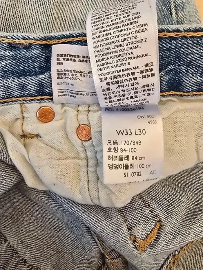 Jeans Levi's W33 FR42 L30 coupe droite bleu Homme Men pan292b - photo numéro 8