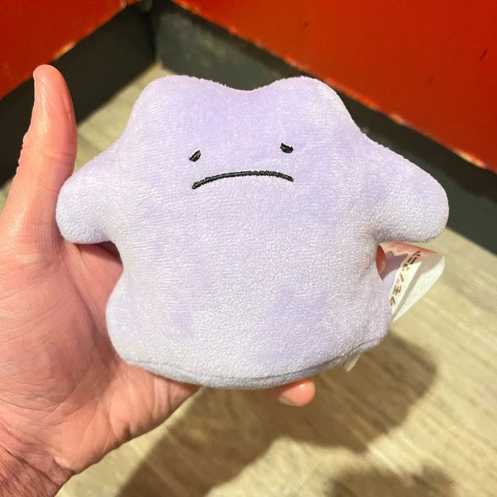 Pokémon Peluche Metamorph Violet Triste Pokemon Center Japon