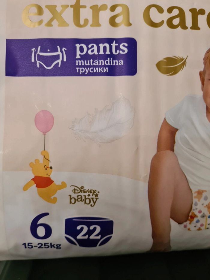 1 sachet couches culotte  taille 6 huggies - photo numéro 4