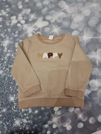 Pull happy beige