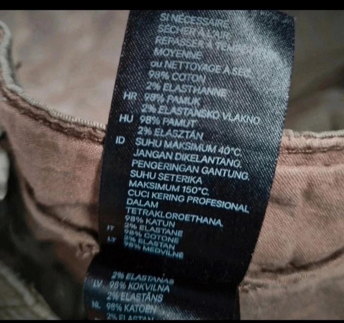 Jeans cargo kaki taille 42 - photo numéro 6