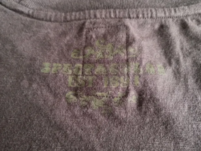 T-shirt MZGZ - photo numéro 11