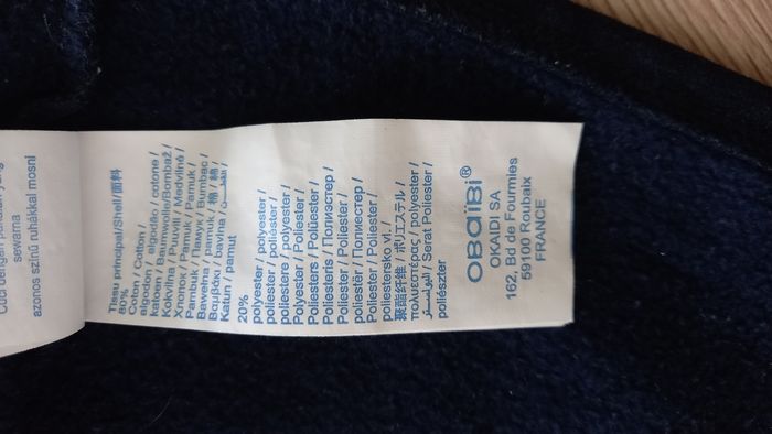 Veste 6 mois Obaibi - photo numéro 3