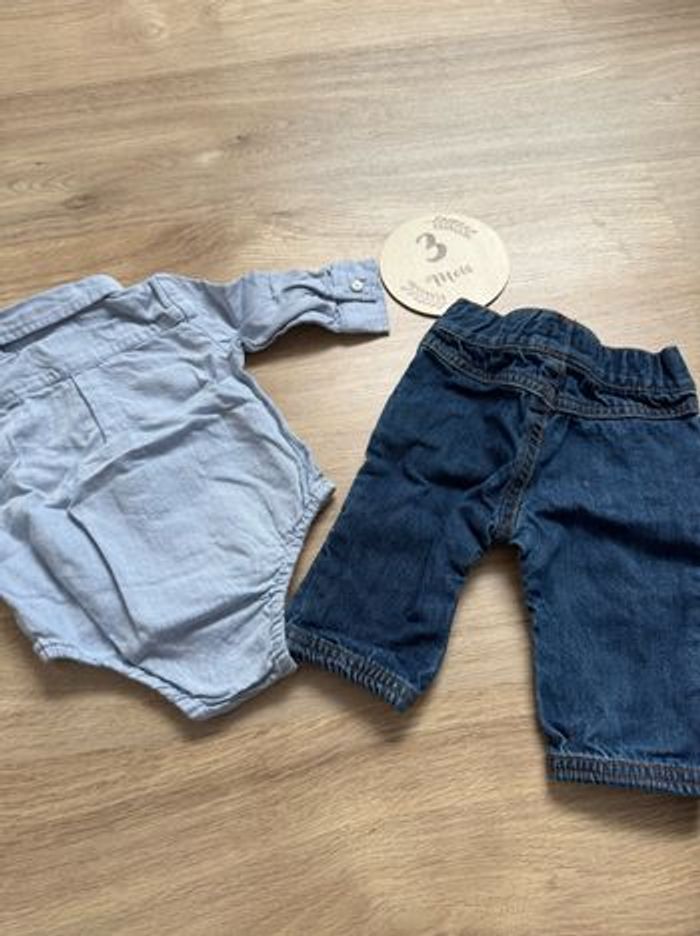 Ensemble bébé garçon - photo numéro 7